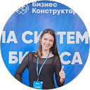 Альона Б. profile picture